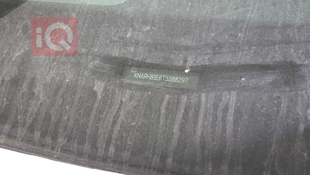 کیا سۆرینتۆ